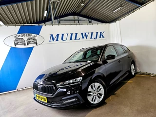Škoda Octavia – thumbnail 2