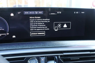 Peugeot 3008 – thumbnail 22
