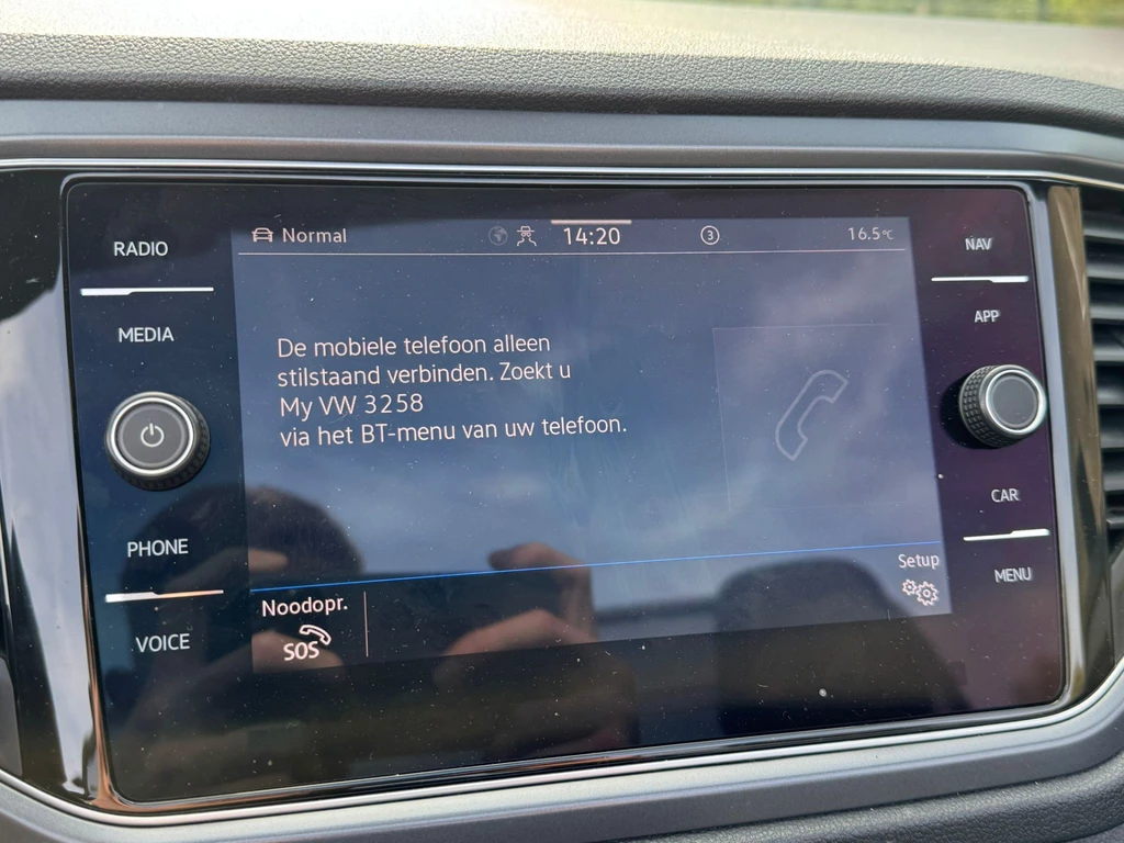 Volkswagen T-Roc – foto 29