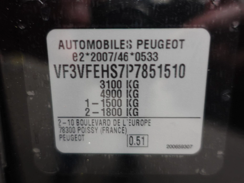Peugeot Expert – foto 33