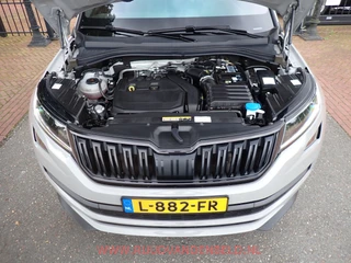 Škoda Kodiaq – thumbnail 41
