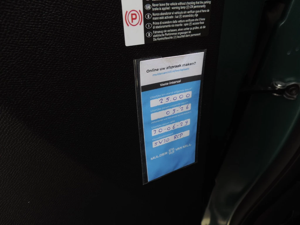 Opel Frontera – foto 54