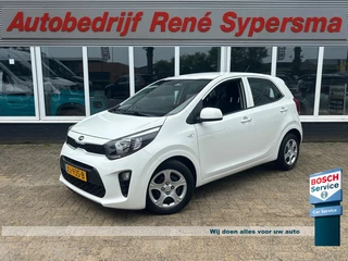 Kia Picanto – thumbnail 1