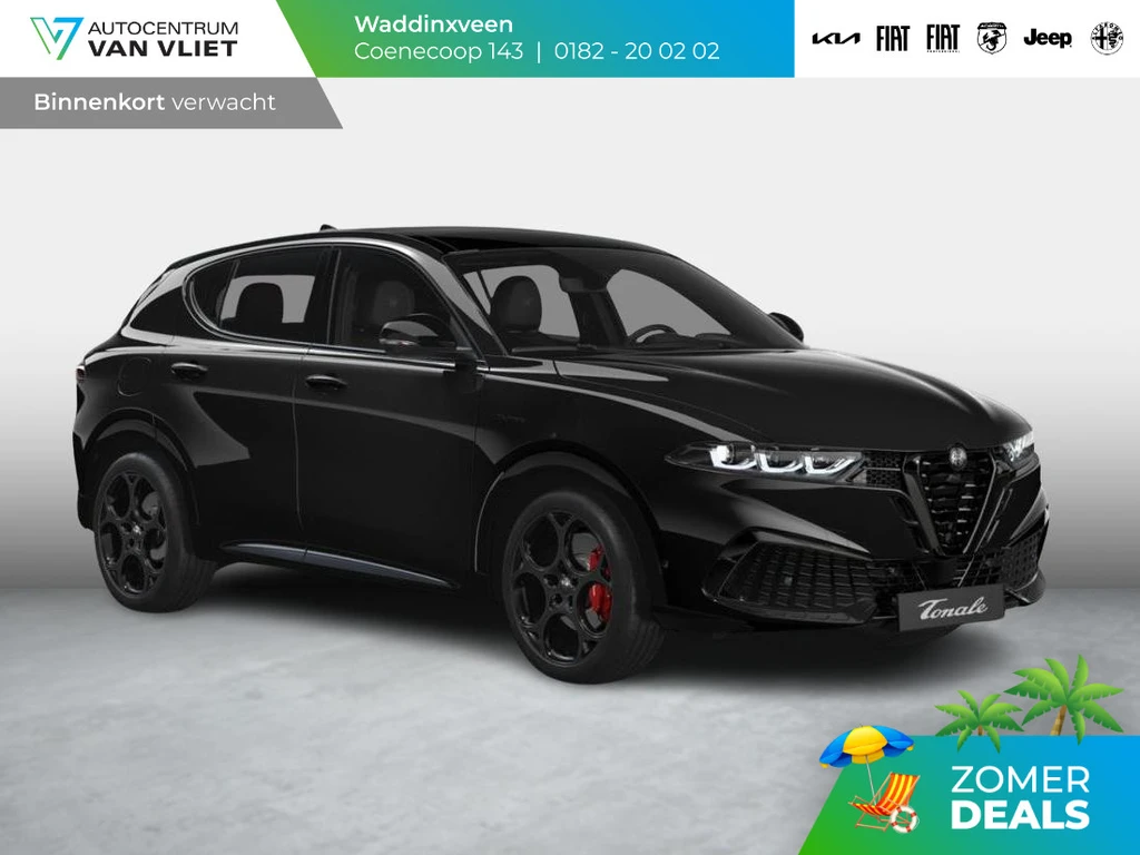 Alfa Romeo Tonale – foto 5