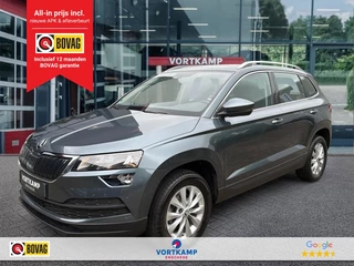 Škoda Karoq – thumbnail 1