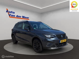 SEAT Arona – thumbnail 7