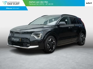 Kia Niro EV – thumbnail 1