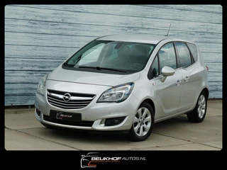 Opel Meriva – thumbnail 2