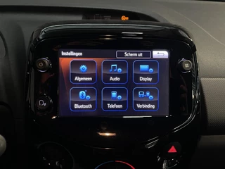 Citroën C1 – thumbnail 25