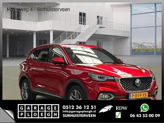 MG EHS – thumbnail 4