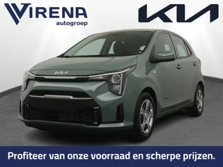 Kia Picanto – thumbnail 1
