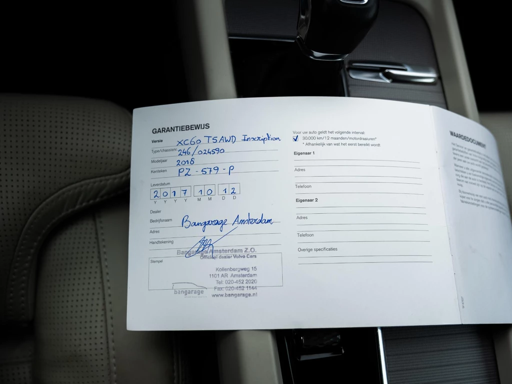 Volvo XC60 – foto 66