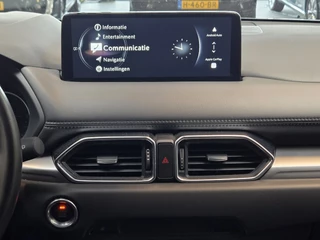 Mazda CX-5 – thumbnail 33