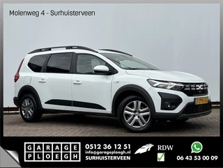 Dacia Jogger – thumbnail 9
