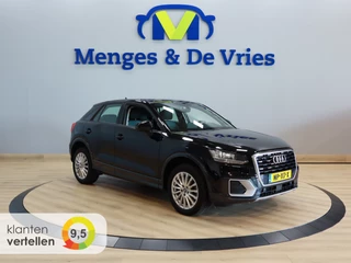 Audi Q2 – thumbnail 7