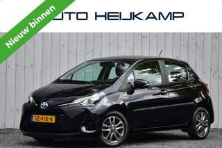 Toyota Yaris – thumbnail 1
