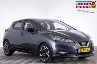 Nissan Micra – thumbnail 5