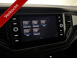 Volkswagen T-Roc – thumbnail 46