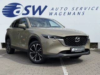 Mazda CX-5 – thumbnail 6