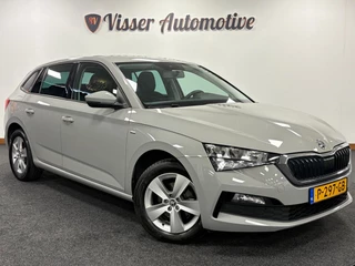 Škoda Scala – thumbnail 10