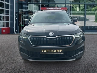 Škoda Kodiaq – thumbnail 8