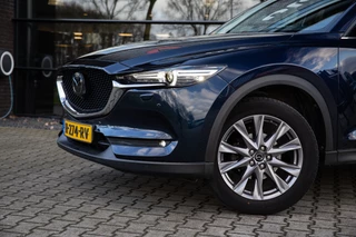 Mazda CX-5 – thumbnail 7