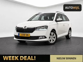 Škoda Fabia – thumbnail 1
