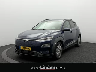 Hyundai Kona – thumbnail 1