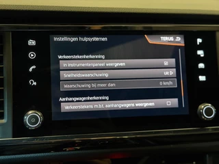 CUPRA Ateca – thumbnail 22