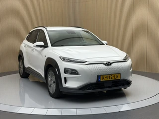 Hyundai Kona – thumbnail 6