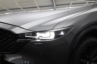 Mazda CX-5 – thumbnail 15