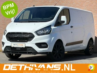Ford Transit Custom – thumbnail 1