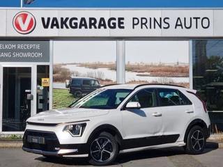 Kia Niro – thumbnail 1