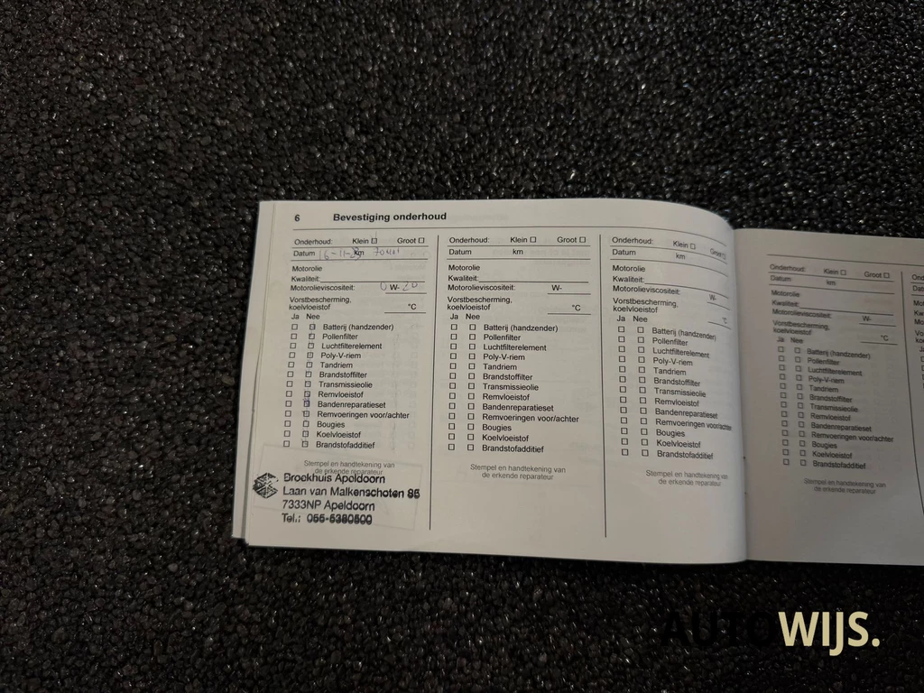 Opel Crossland – foto 20