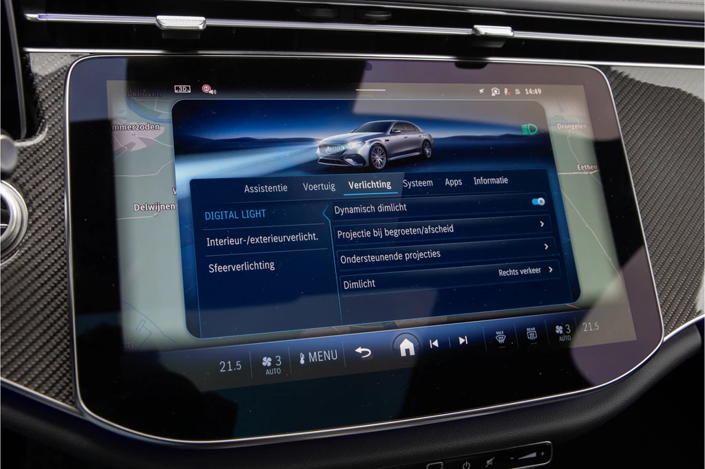 Mercedes-Benz E-Klasse – foto 58