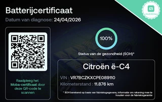 Citroën ë-C4 – thumbnail 38