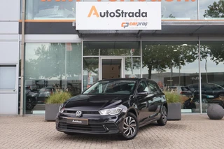 Volkswagen Polo – thumbnail 2
