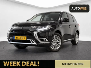 Mitsubishi Outlander – thumbnail 1