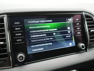 Škoda Karoq – thumbnail 40
