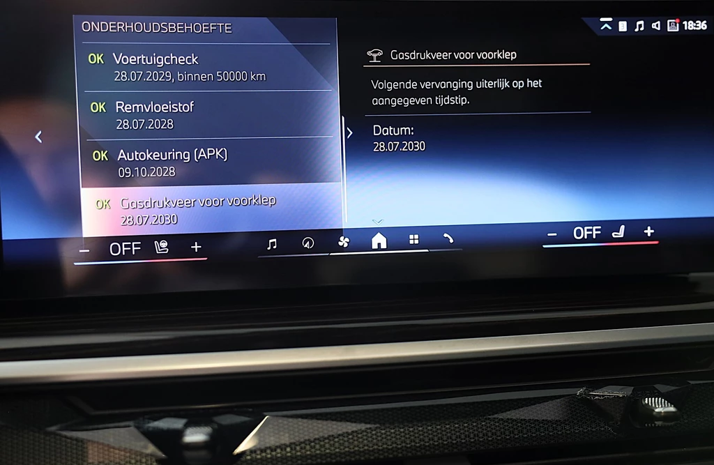 BMW X5 – foto 34