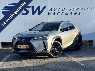 Lexus UX – thumbnail 1
