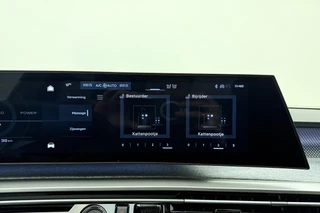 Peugeot e-3008 – thumbnail 40