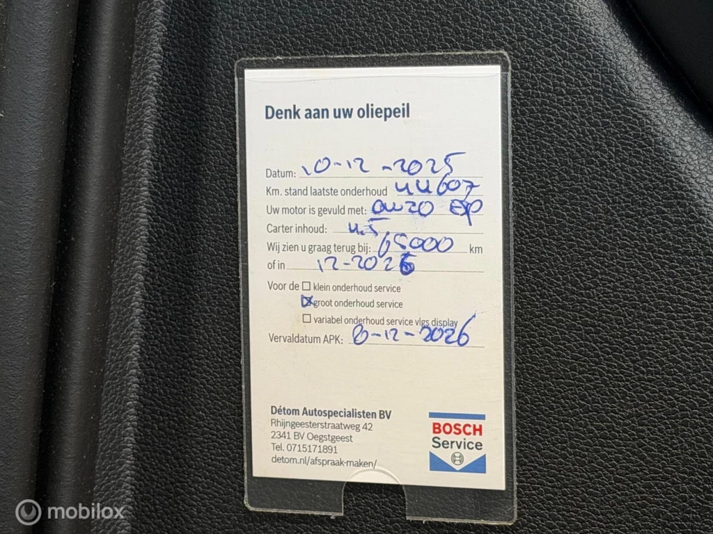 Škoda Kamiq – foto 50