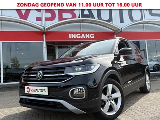 Volkswagen T-Cross – thumbnail 1