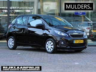 Peugeot 108 – thumbnail 5
