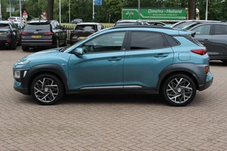 Hyundai Kona – thumbnail 2