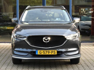 Mazda CX-5 – thumbnail 5