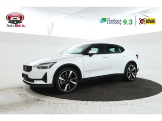 Polestar 2 – thumbnail 1