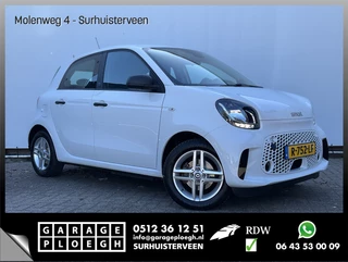 smart Forfour – thumbnail 10
