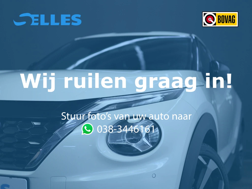 Nissan Juke – foto 7